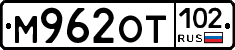 %D0%9C962%D0%9E%D0%A2102