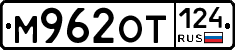 %D0%9C962%D0%9E%D0%A2124