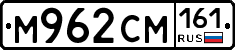 %D0%9C962%D0%A1%D0%9C161