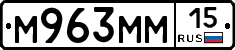 %D0%9C963%D0%9C%D0%9C15