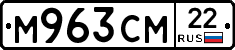 %D0%9C963%D0%A1%D0%9C22