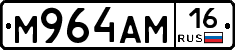 %D0%9C964%D0%90%D0%9C16