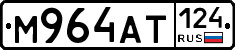 %D0%9C964%D0%90%D0%A2124