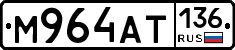 %D0%9C964%D0%90%D0%A2136