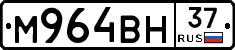 %D0%9C964%D0%92%D0%9D37