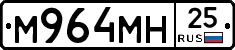 %D0%9C964%D0%9C%D0%9D25