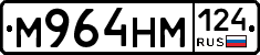 %D0%9C964%D0%9D%D0%9C124