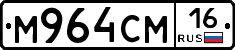 %D0%9C964%D0%A1%D0%9C16