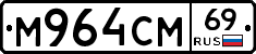 %D0%9C964%D0%A1%D0%9C69