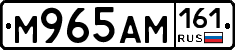 %D0%9C965%D0%90%D0%9C161