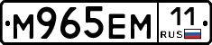 %D0%9C965%D0%95%D0%9C11