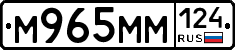 %D0%9C965%D0%9C%D0%9C124