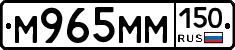 %D0%9C965%D0%9C%D0%9C150