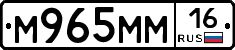 %D0%9C965%D0%9C%D0%9C16