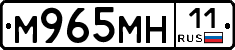 %D0%9C965%D0%9C%D0%9D11