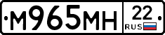%D0%9C965%D0%9C%D0%9D22