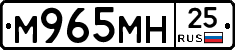 %D0%9C965%D0%9C%D0%9D25