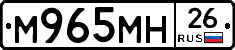 %D0%9C965%D0%9C%D0%9D26