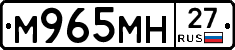 %D0%9C965%D0%9C%D0%9D27
