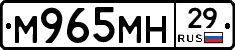 %D0%9C965%D0%9C%D0%9D29
