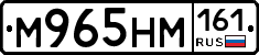 %D0%9C965%D0%9D%D0%9C161