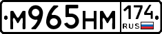 %D0%9C965%D0%9D%D0%9C174