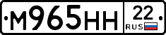 %D0%9C965%D0%9D%D0%9D22