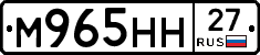 %D0%9C965%D0%9D%D0%9D27
