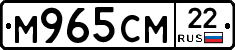 %D0%9C965%D0%A1%D0%9C22