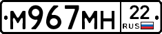 %D0%9C967%D0%9C%D0%9D22