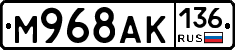 %D0%9C968%D0%90%D0%9A136
