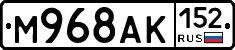 %D0%9C968%D0%90%D0%9A152