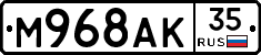 %D0%9C968%D0%90%D0%9A35