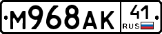%D0%9C968%D0%90%D0%9A41