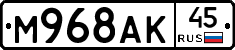 %D0%9C968%D0%90%D0%9A45