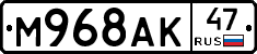 %D0%9C968%D0%90%D0%9A47