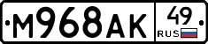 %D0%9C968%D0%90%D0%9A49