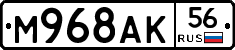 %D0%9C968%D0%90%D0%9A56
