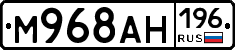 %D0%9C968%D0%90%D0%9D196