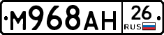 %D0%9C968%D0%90%D0%9D26