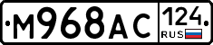 %D0%9C968%D0%90%D0%A1124