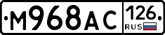 %D0%9C968%D0%90%D0%A1126