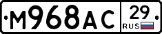 %D0%9C968%D0%90%D0%A129