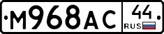 %D0%9C968%D0%90%D0%A144