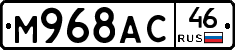 %D0%9C968%D0%90%D0%A146