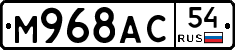 %D0%9C968%D0%90%D0%A154