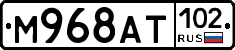 %D0%9C968%D0%90%D0%A2102