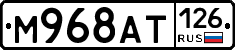%D0%9C968%D0%90%D0%A2126