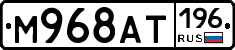 %D0%9C968%D0%90%D0%A2196