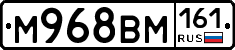 %D0%9C968%D0%92%D0%9C161
